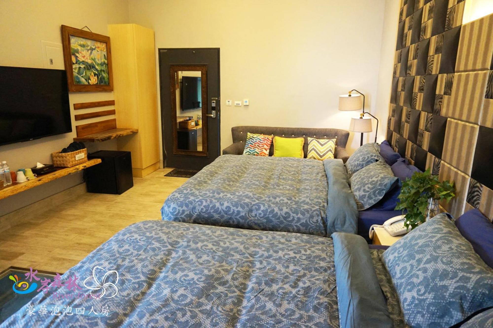 River Forest Leisure Farm Dongshan  Quarto foto